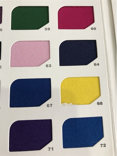 GZ-LTTG 酷棉1#(精品男裝)  DG0111 160-170G 超冰感  涼快  散熱  cool 爽 清涼 冰爽棉 彪馬棉 cool 爽棉 細節-13